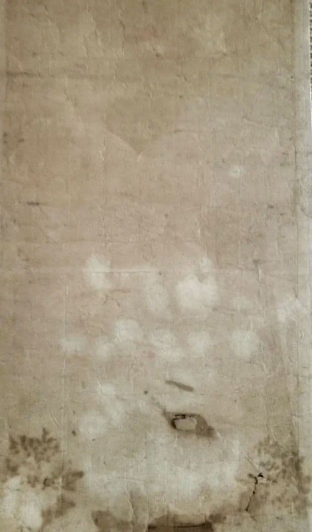 大津絵？作者不詳猿田彦神まくり