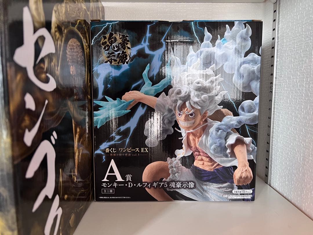 ワンピース　一番くじ　フィギュア　3点セット