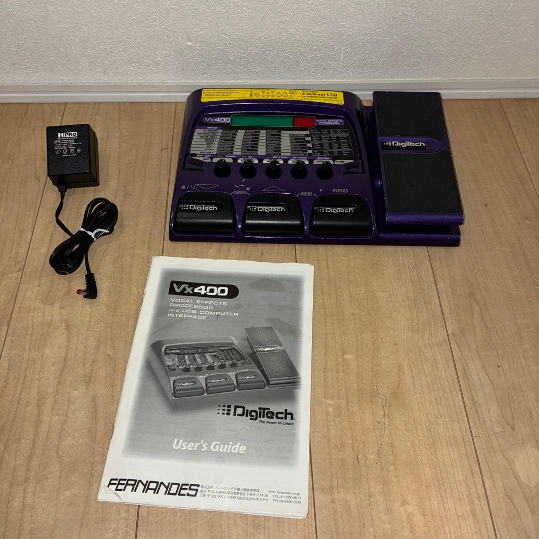 レア　Digitech VX400 ボーカルエフェクター　希少　メンテ済み