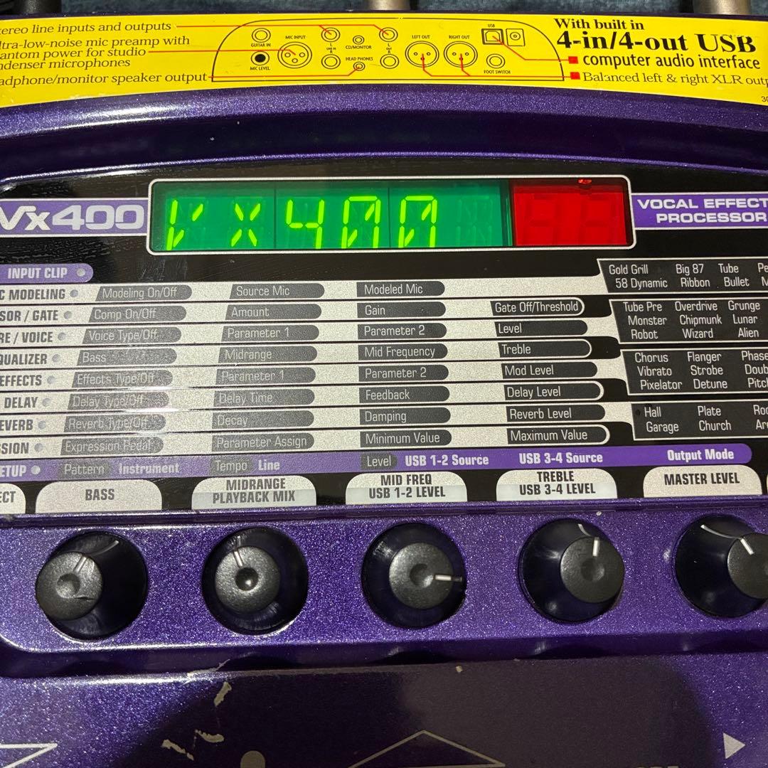 レア　Digitech VX400 ボーカルエフェクター　希少　メンテ済み