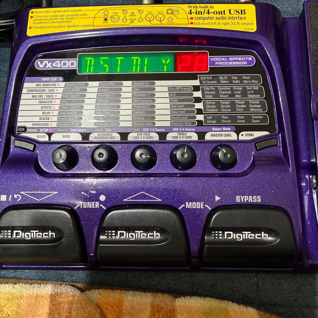 レア　Digitech VX400 ボーカルエフェクター　希少　メンテ済み