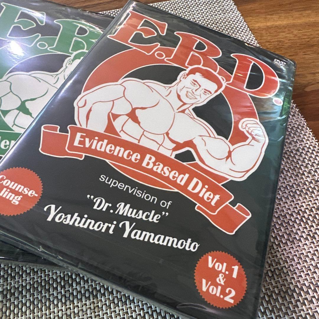 山本義徳 監修 トレーニングDVD 5点セット 新品未開封品