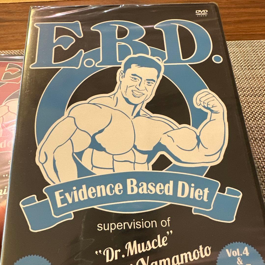 山本義徳 監修 トレーニングDVD 5点セット 新品未開封品