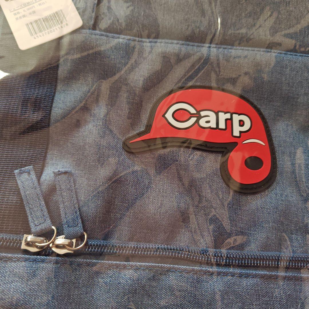 カープスポーツバッグシューズ収納付！限定新グッズ完売品！おまけ付き♪