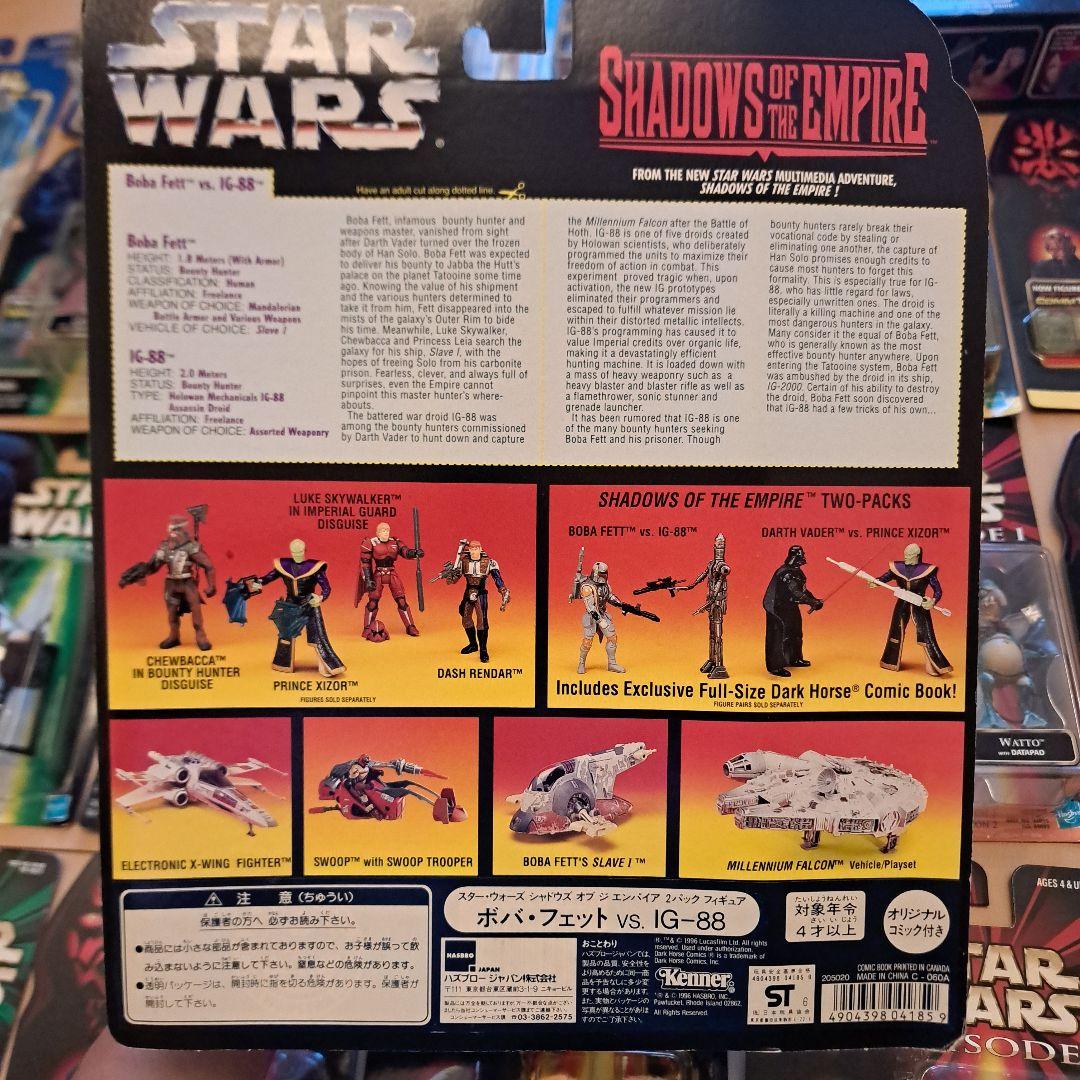 最終値下げ！スター・ウォーズ フィギュアセット(右上フィギュアのみ開封あり)