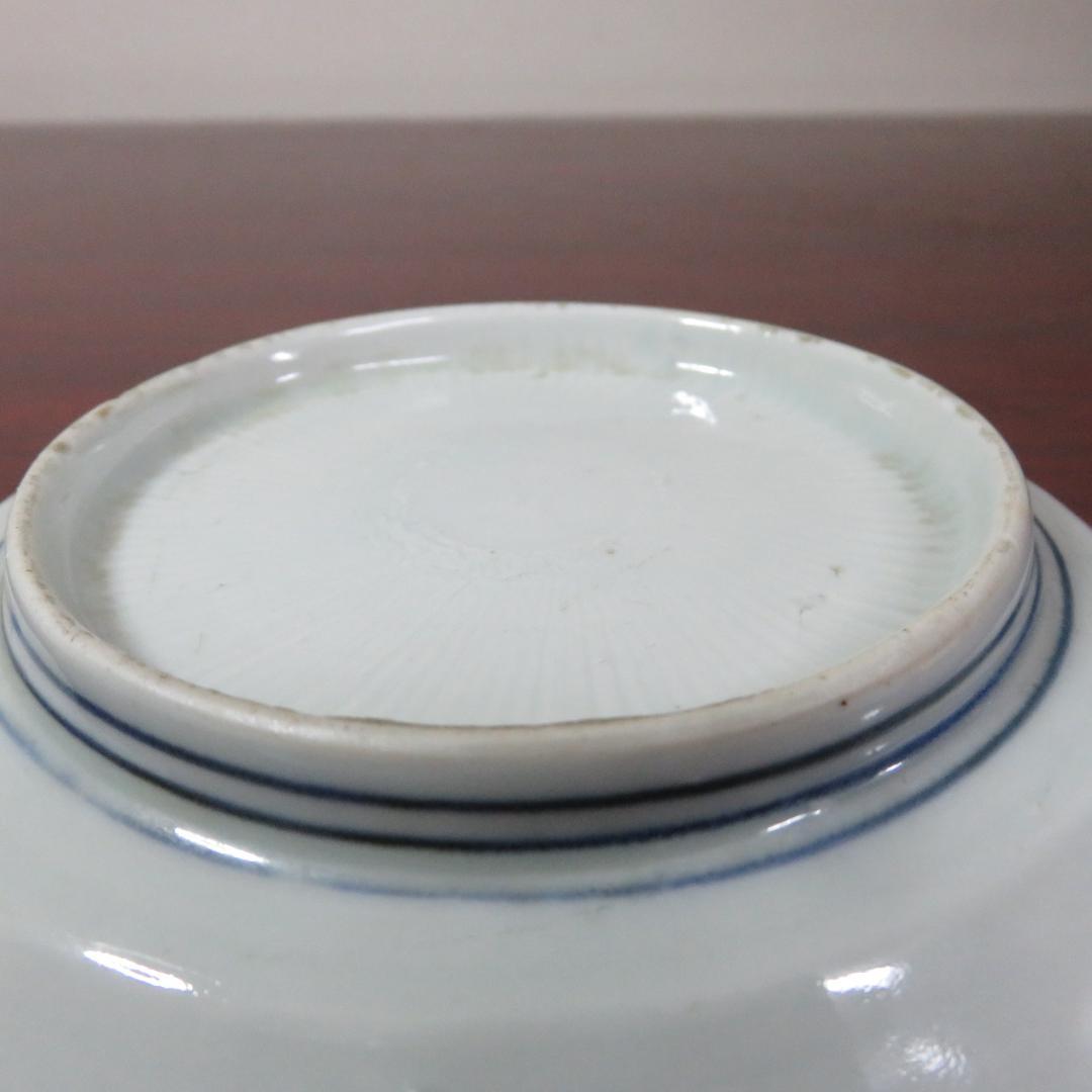 皿 2枚 染付 鳥 花 島 海 窯傷 明治 大正 その1