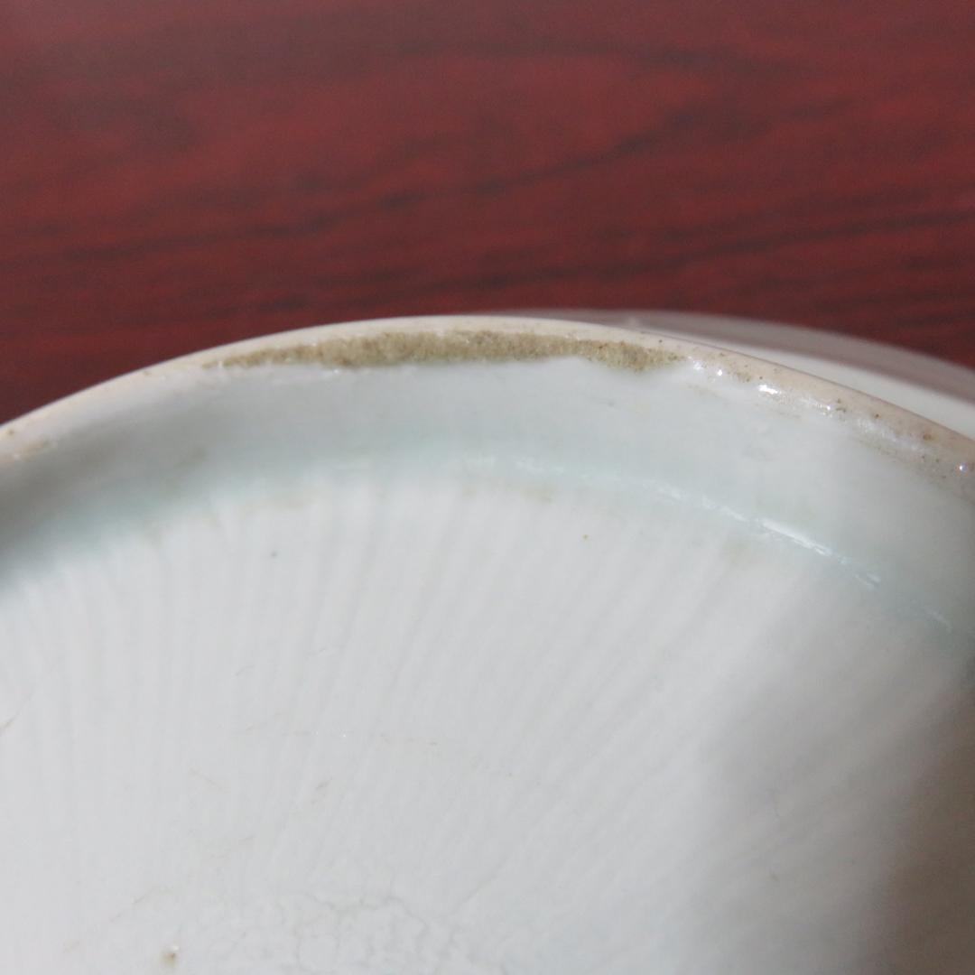 皿 2枚 染付 鳥 花 島 海 窯傷 明治 大正 その1