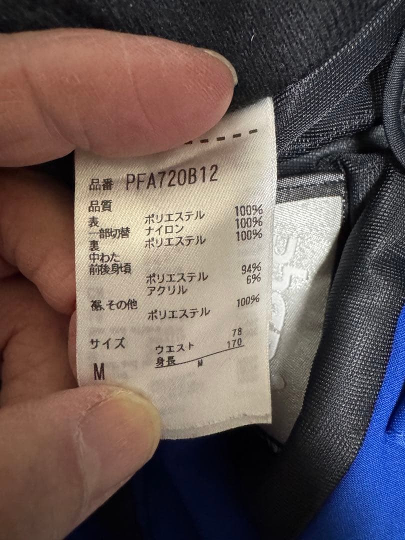 値下　Phenix スキーウェア 2020-21年　デモモデル　上下Mセット