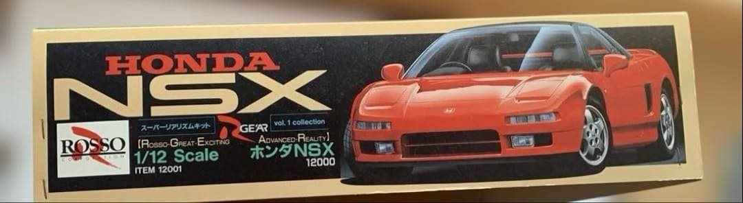 ROSSO ロッソ HONDA ホンダ NSX RGE’AR 1/12