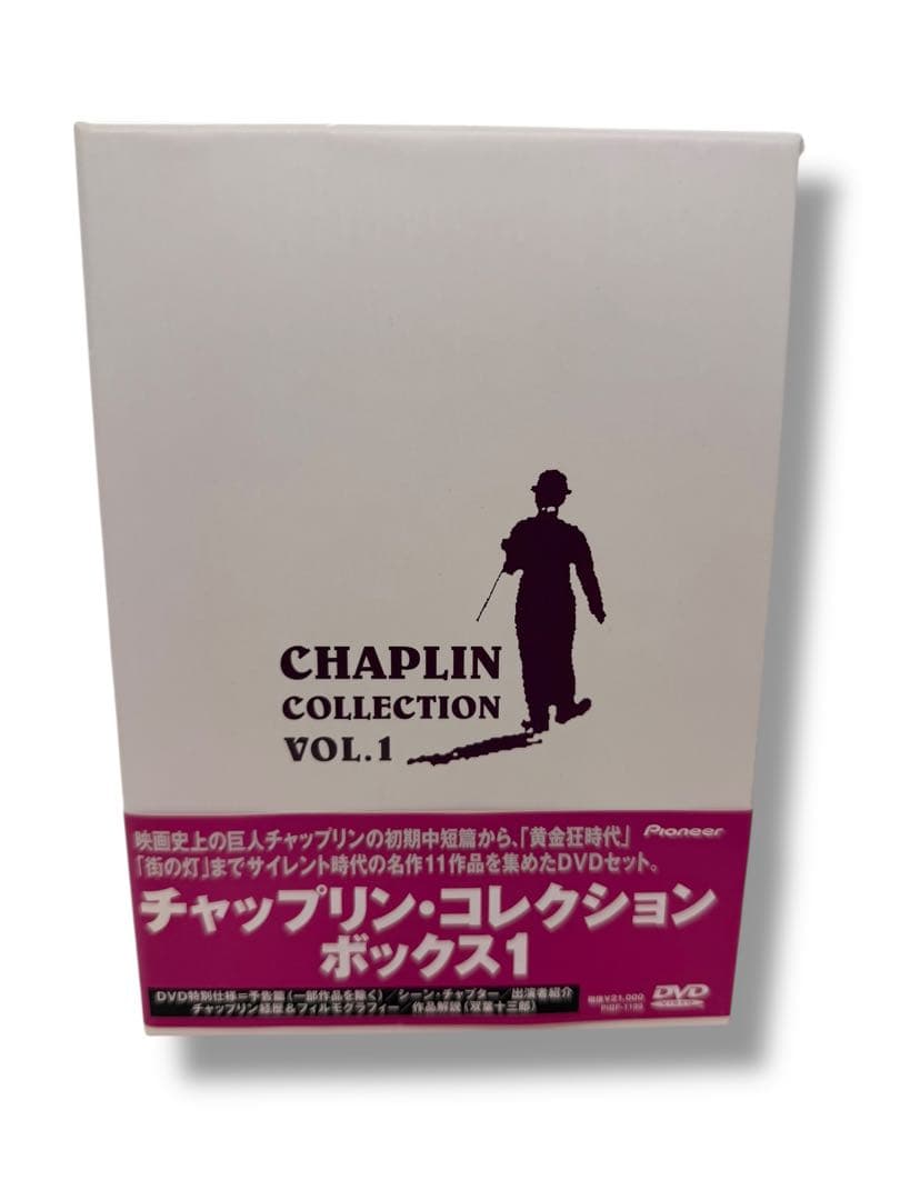 チャップリン・コレクション ボックス VOL.1・2 【12巻セット】