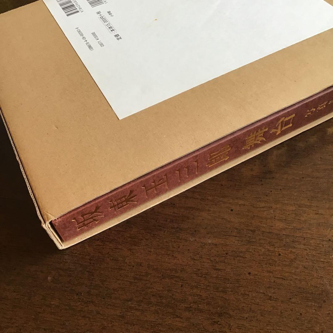 坂東玉三郎 舞台