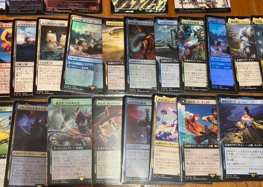 MTG FF コレブ　まとめ売り　エアリス　サージfoil 皇帝foilなど