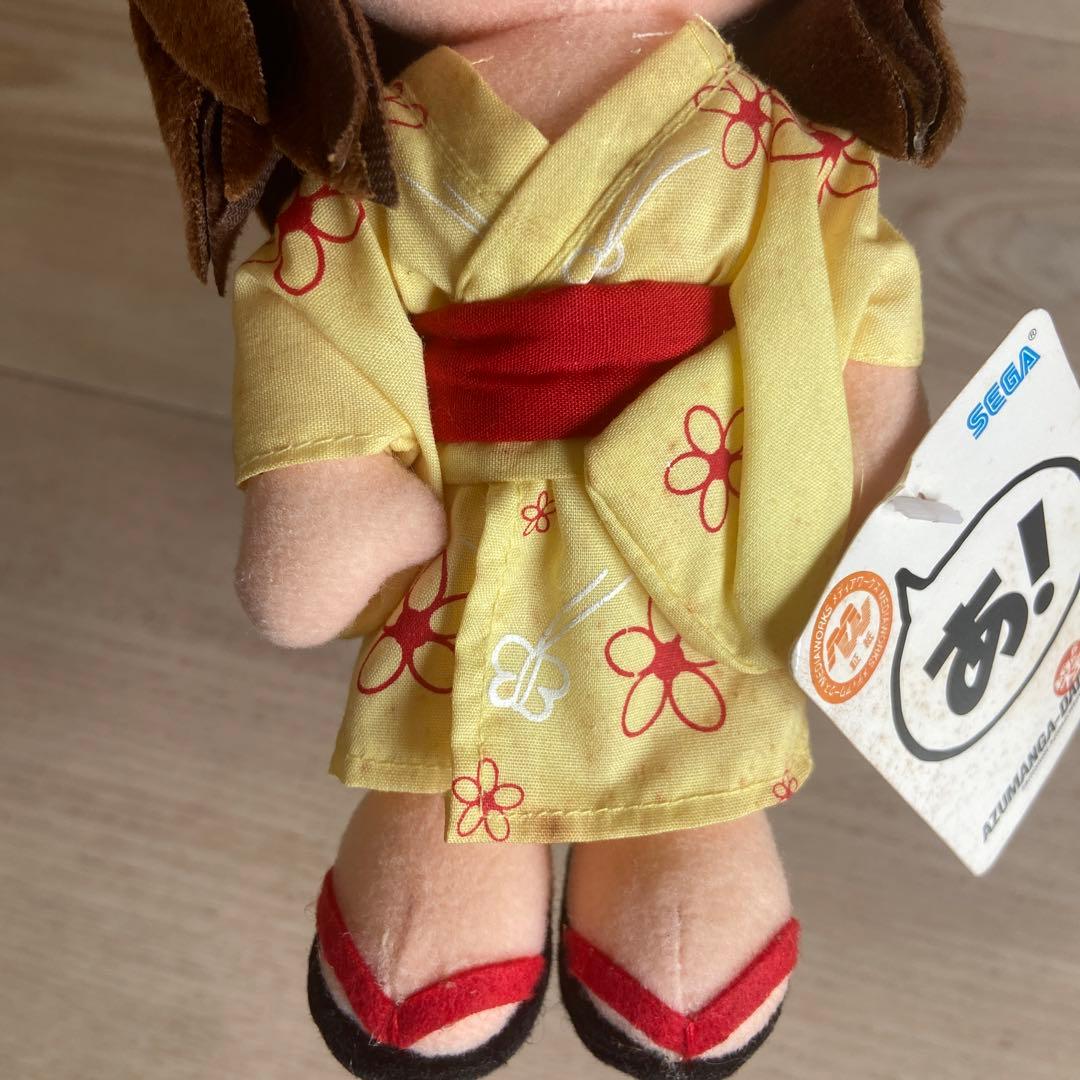 SEGA あずまんが大王　浴衣ぬいぐるみ　当時物　非売品　アニメ