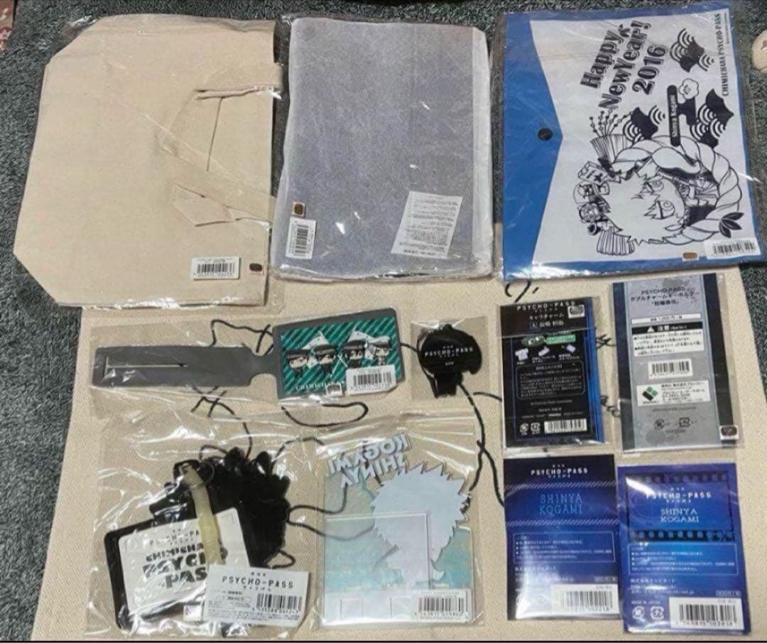 【31日限定】PSYCHO-PASS サイコパス グッズまとめ狡噛 槙島 宜野座