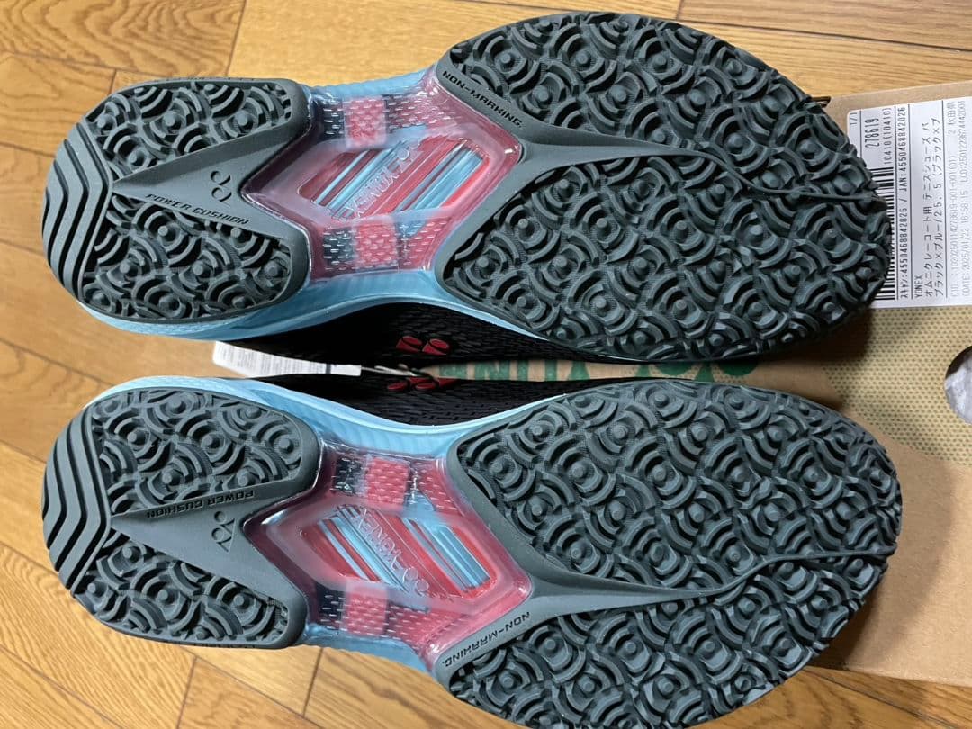 【最終値下】パワークッション　アドアクセルワイドGC