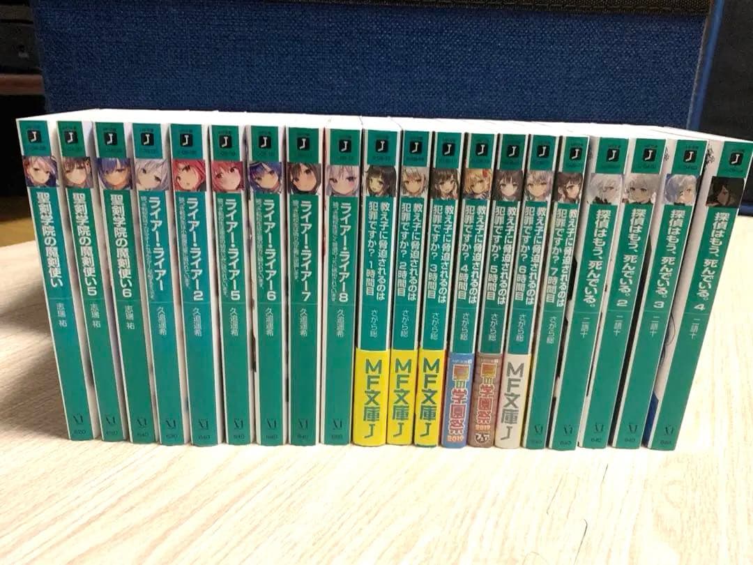ラノベ　(おさまけ、たんもし、チラムネなど) まとめ売り70冊　バラ売り可
