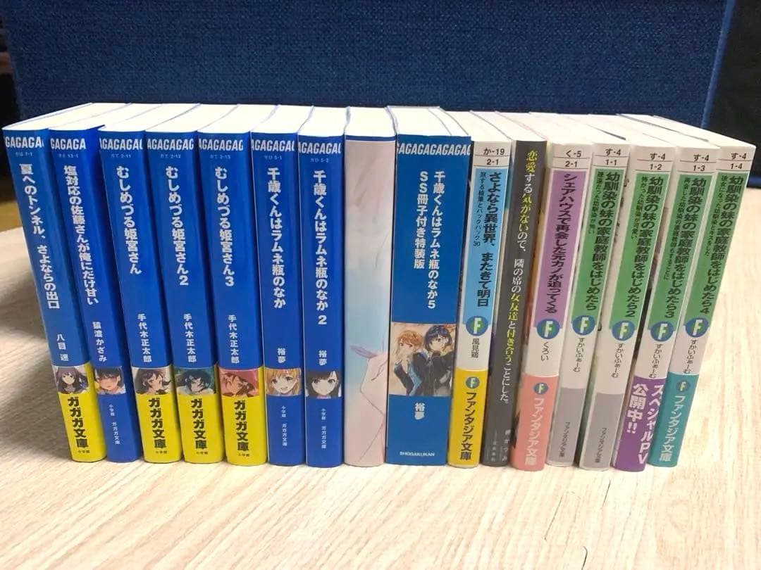 ラノベ　(おさまけ、たんもし、チラムネなど) まとめ売り70冊　バラ売り可