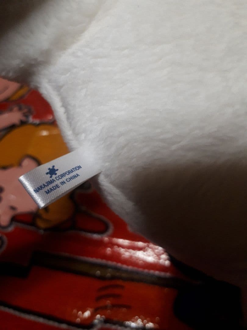 オラフ peanuts 寝そべり ぬいぐるみ　　NAKAJIMA　レア　OLAF