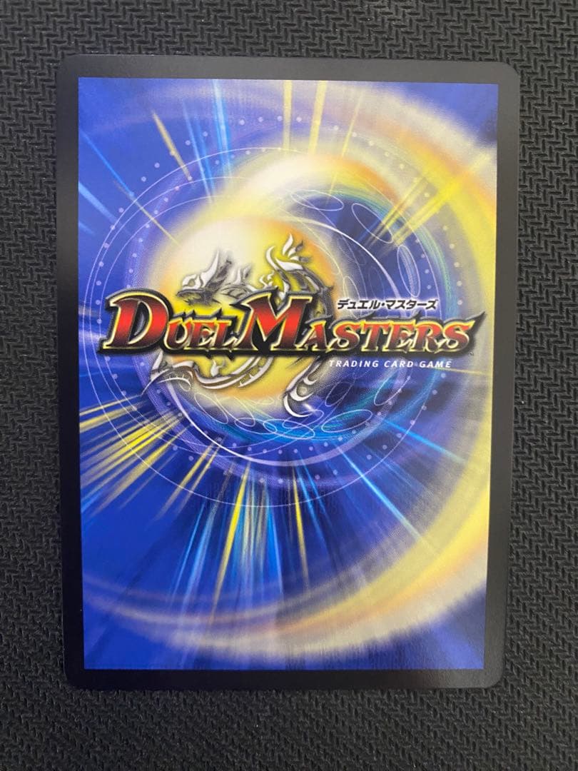 秩序の意志　プロモ　４枚セット