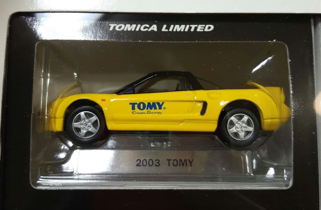 タカラトミー 株主優待限定企画セット 2003年 トミカ