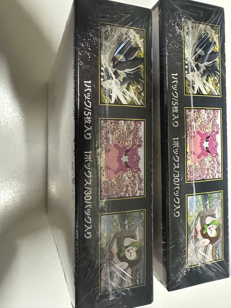 新品未開封2BOX ムニキスゼロ シュリンク付き