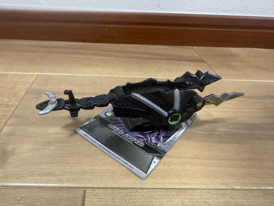 爆丸　ダラクinガリアブル　アビリティカード・ゲートカードあり