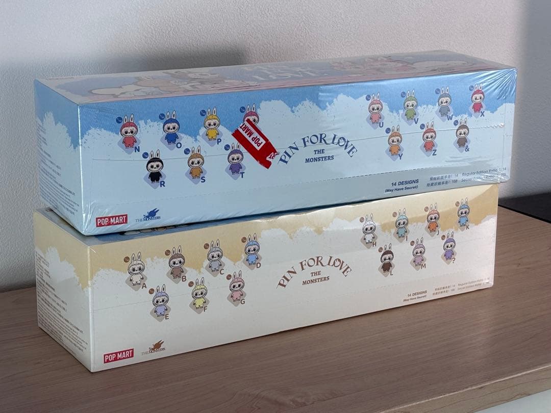 【正規品】ラブブ　アルファベット　ぬいぐるみペンダント　ＡーＭ　ＮーＺセット