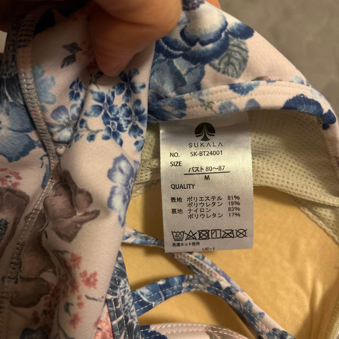 【美品】LAVA エンブロイダリーヨガウェアセット➕水素水ボトル