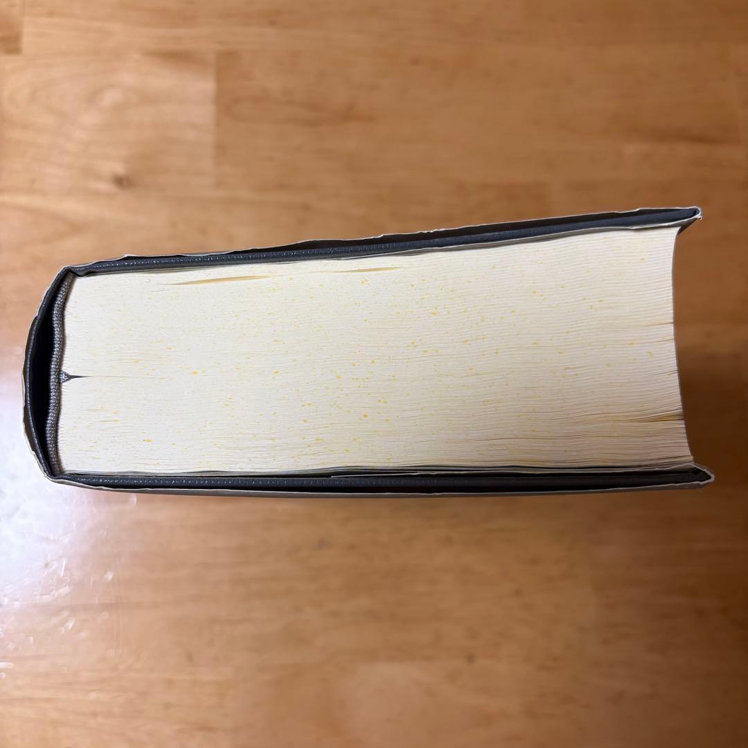 聖書 新改訳 第3版 大型 引照・注付