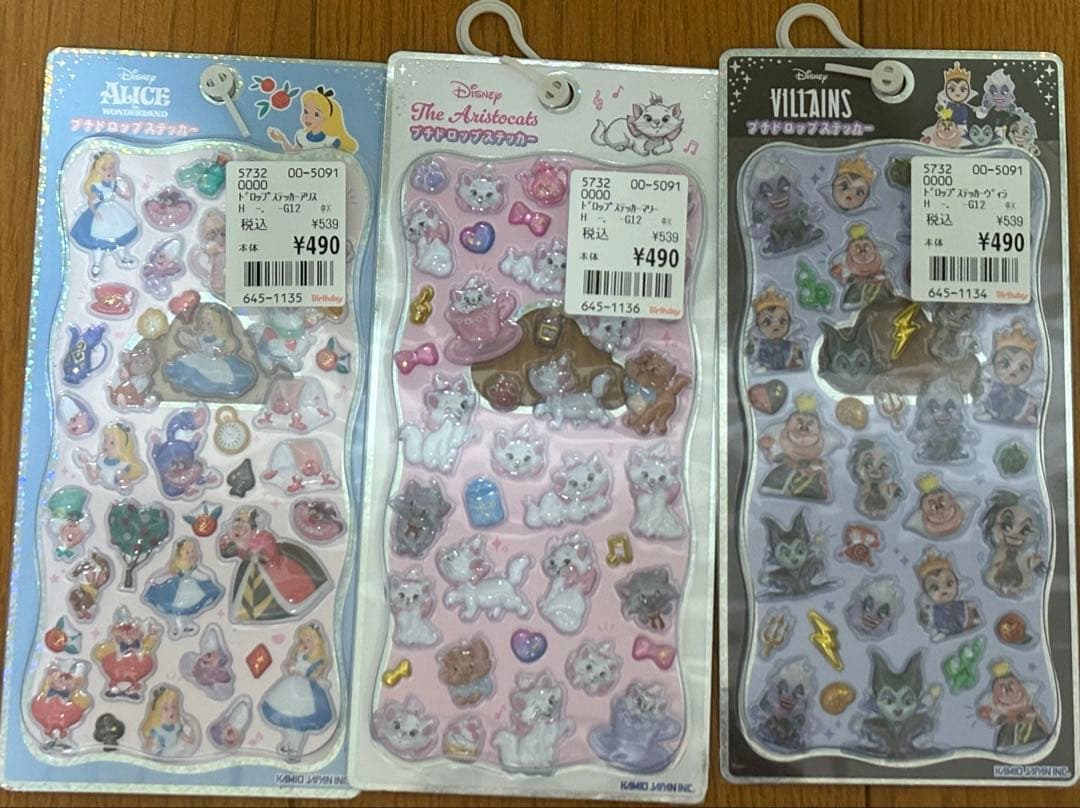 【正規品】プチドロップステッカー ディズニーピクサー 10枚セット