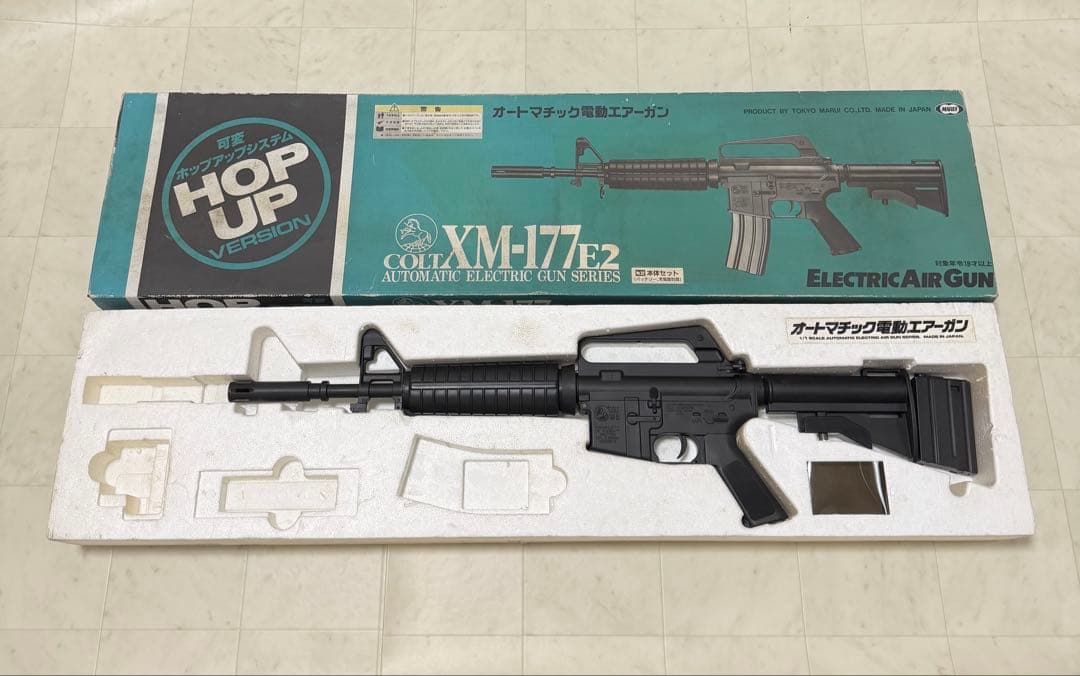 東京マルイ COLT XM177 E2 STD 電動ガン