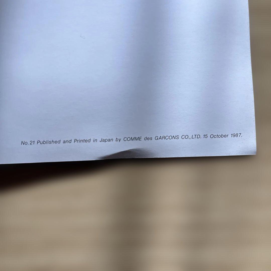 1987COMME des GARÇONS カタログ写真集 4冊