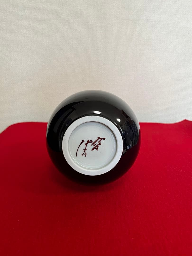 人間国宝 三代 徳田八十吉 彩釉 壺 管理T274 共箱 共布 付