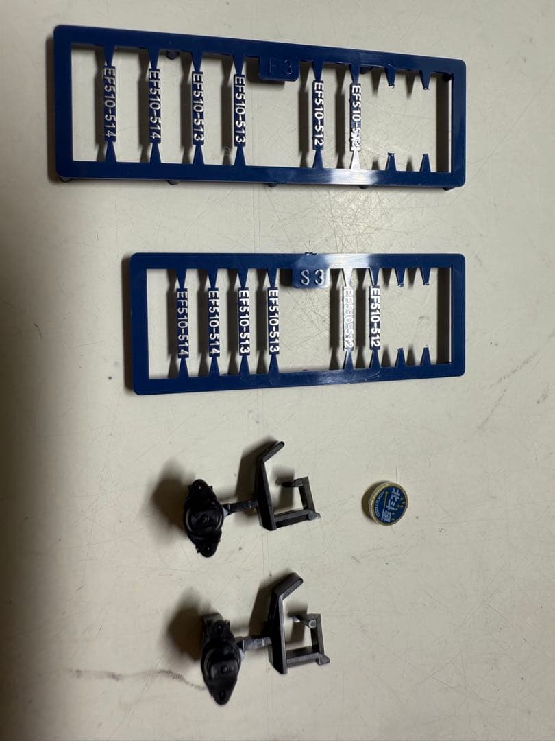 tomix EF510-500（98953「さよなら北斗星」セットバラし）