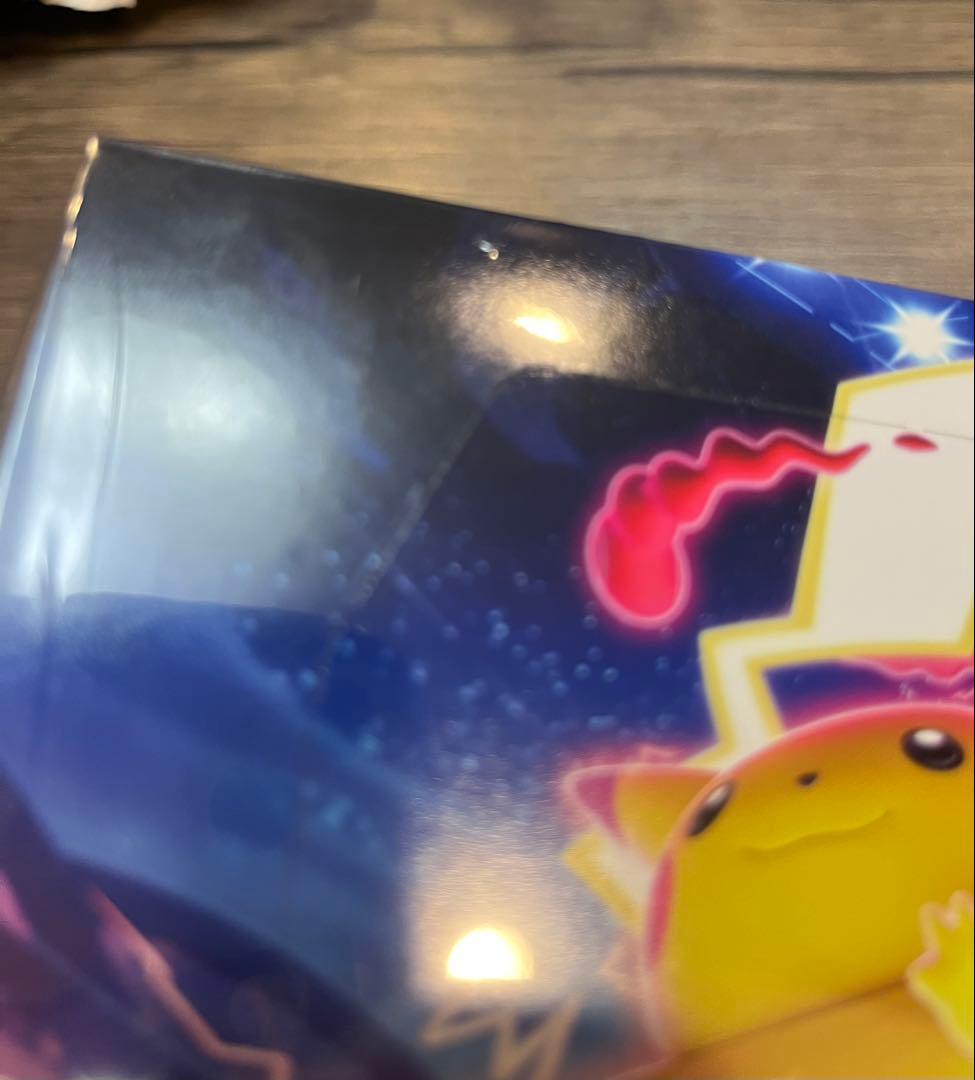 れ*ね様 【シュリンク付き】仰天のボルテッカー