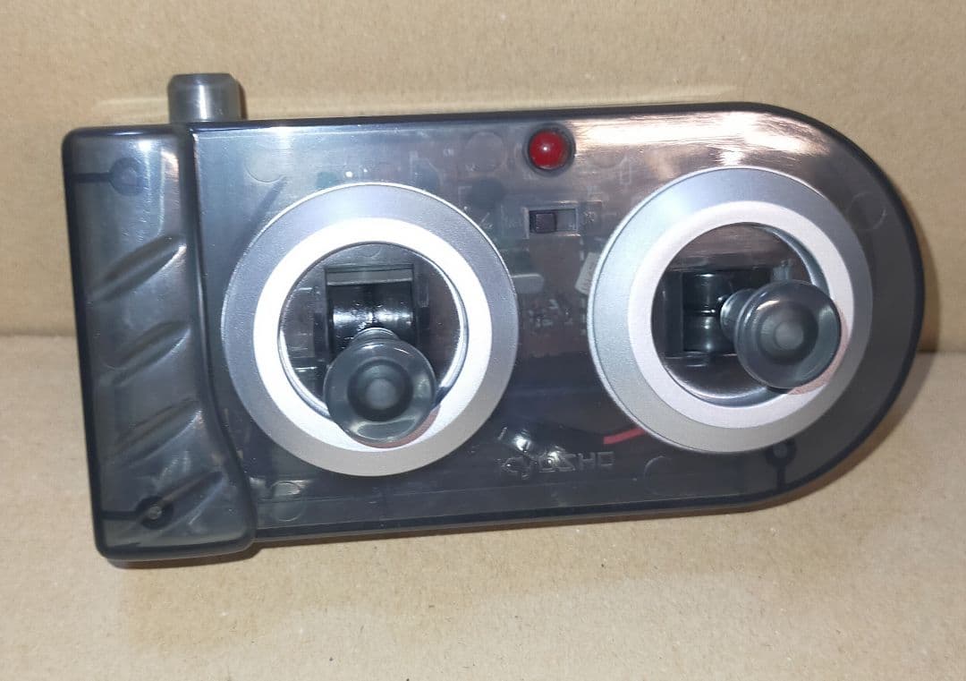 京商 1/80 R/C トラックシリーズ 日産ディーゼル ビッグサム