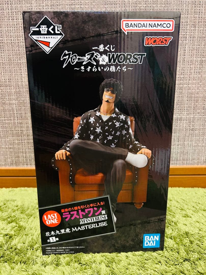 一番くじ クローズ＆WORST ～さすらいの鴉たち～　ラストワン賞おまけ付き