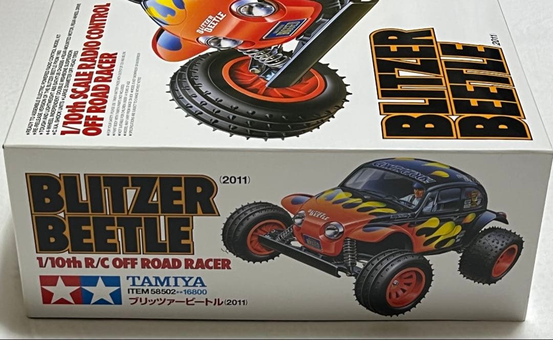 タミヤ 1/10 電動RCカー ブリッツァービートル