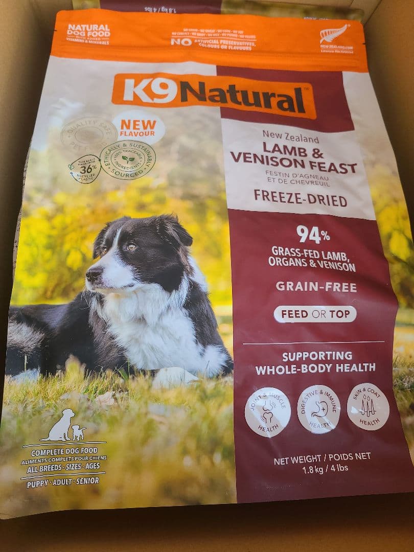 【Masan】K９ナチュラル ラム＆ベニソン 1.8kg ２袋