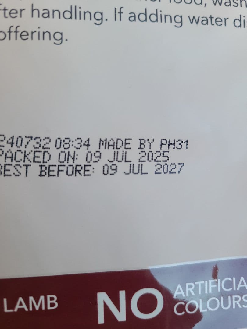 【Masan】K９ナチュラル ラム＆ベニソン 1.8kg ２袋