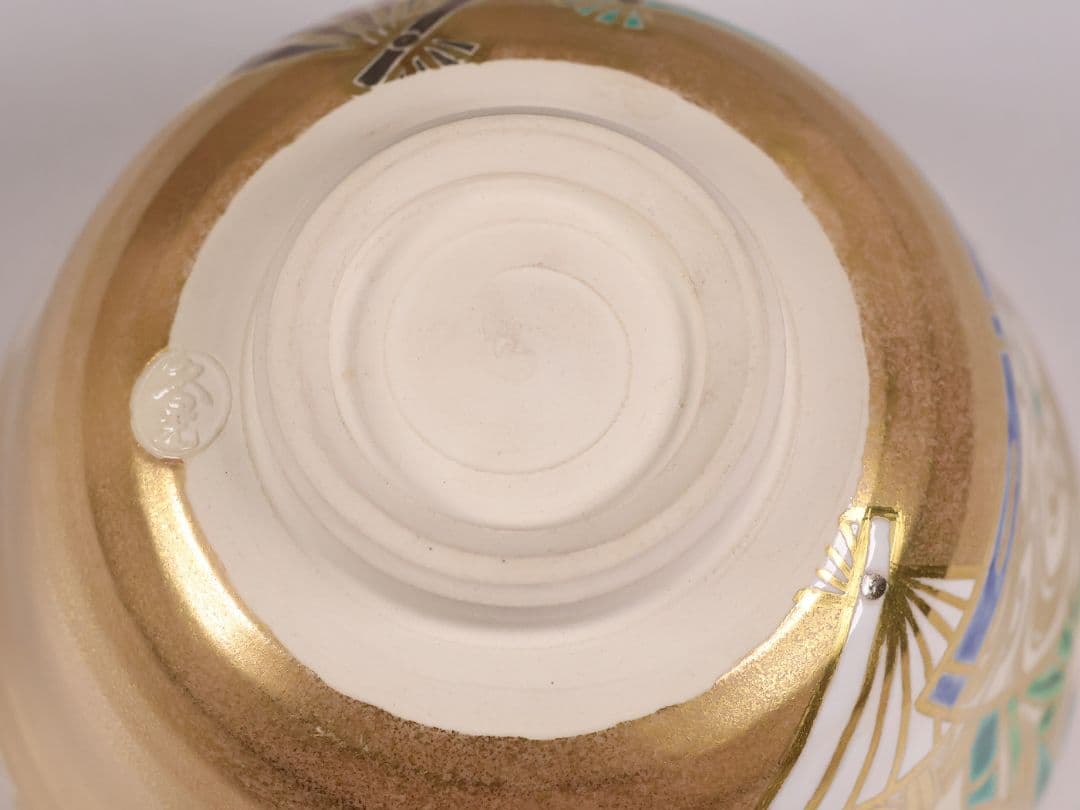 茶道具 東福窯 平安 中村久晃 金彩扇面四君子之図 茶碗 共箱 京焼【MB85】