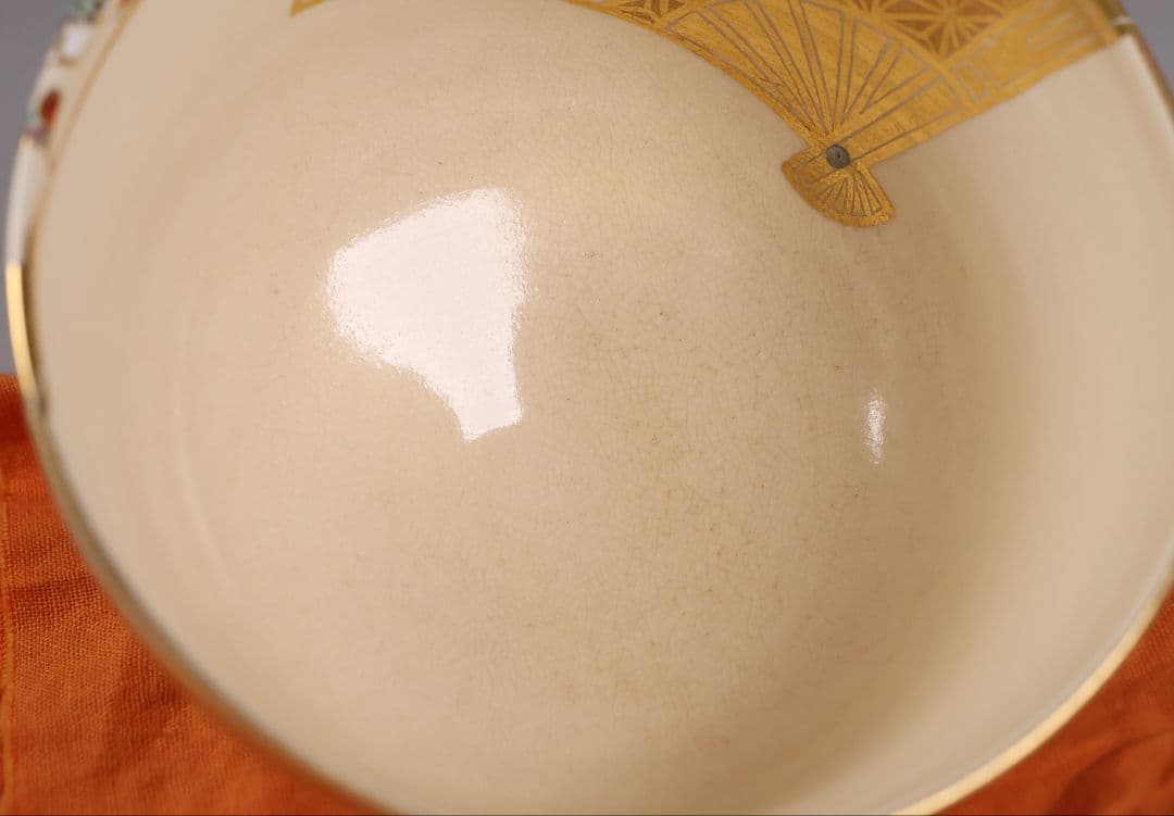 茶道具 東福窯 平安 中村久晃 金彩扇面四君子之図 茶碗 共箱 京焼【MB85】