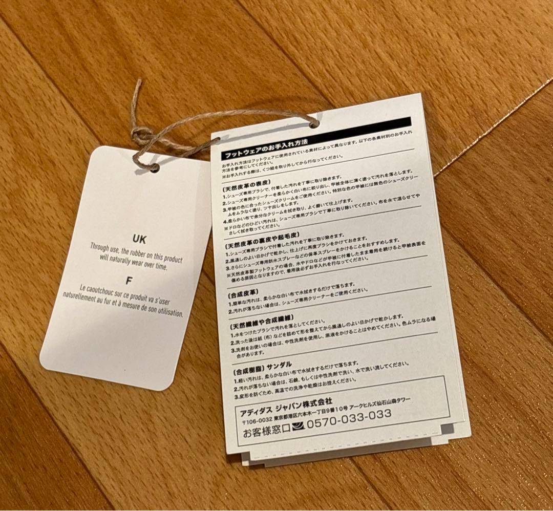 新品 アディダス PREDATOR ELITE FGプレデターエリート26.5