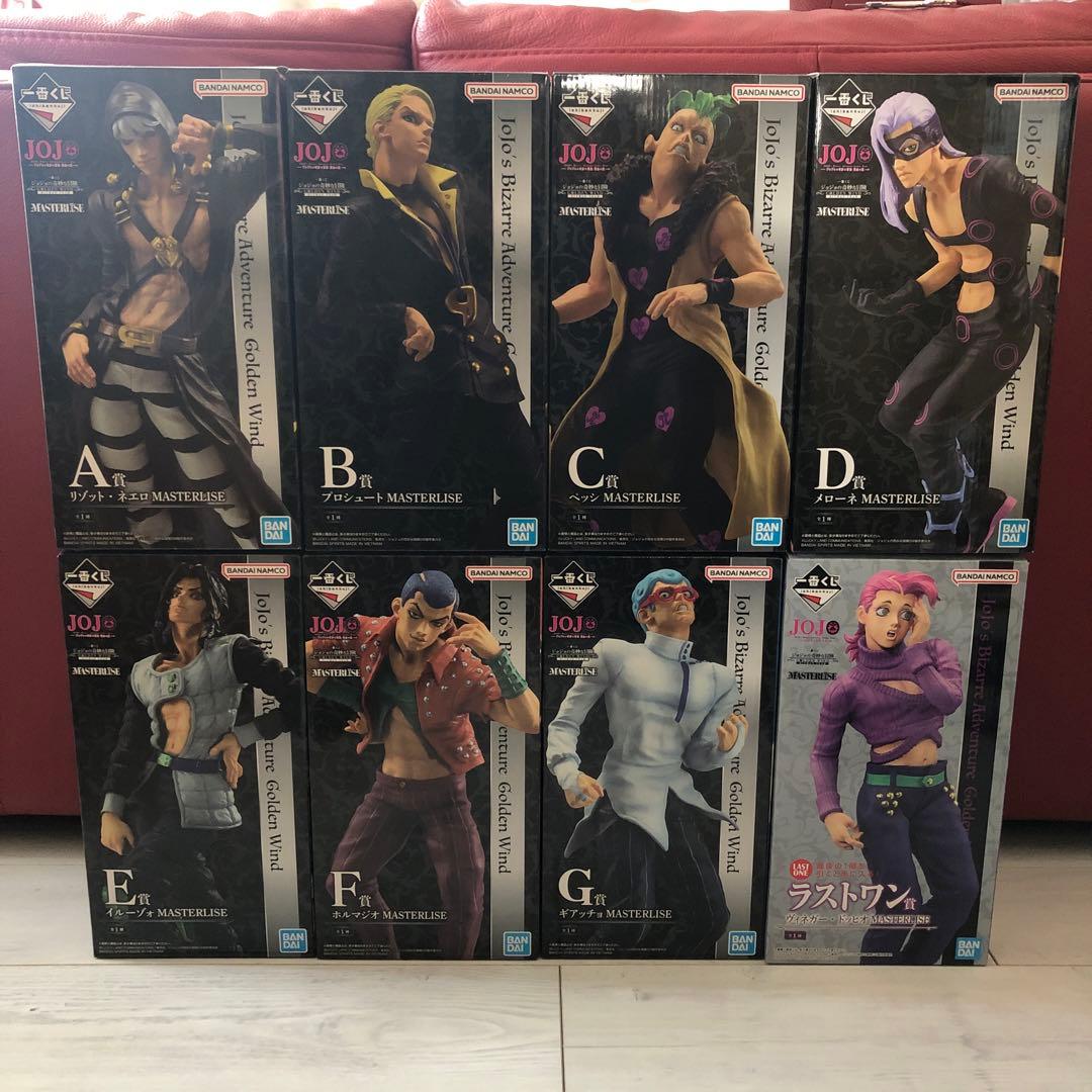 一番くじ　ジョジョ　HITMAN TEAM 全賞フルコンプ　コンプリートセット