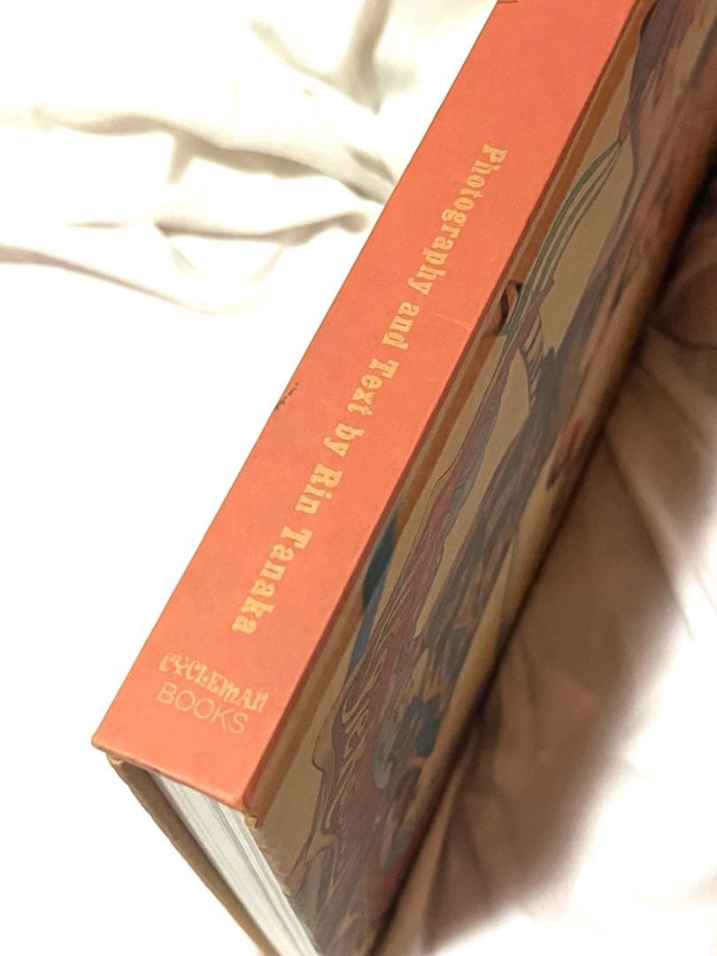 My Freedamn! 4 マイフリーダム 田中凛太郎　ヴィンテージ