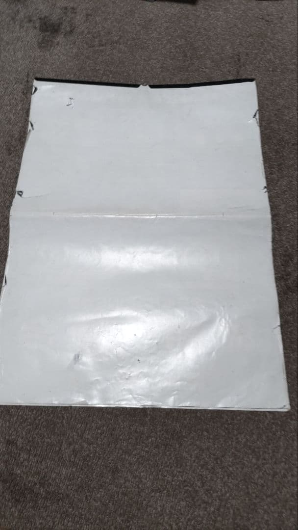 湘南連合　全日本RACING連盟　暴走族　旧車　当時物　チーム　族車　半グレ