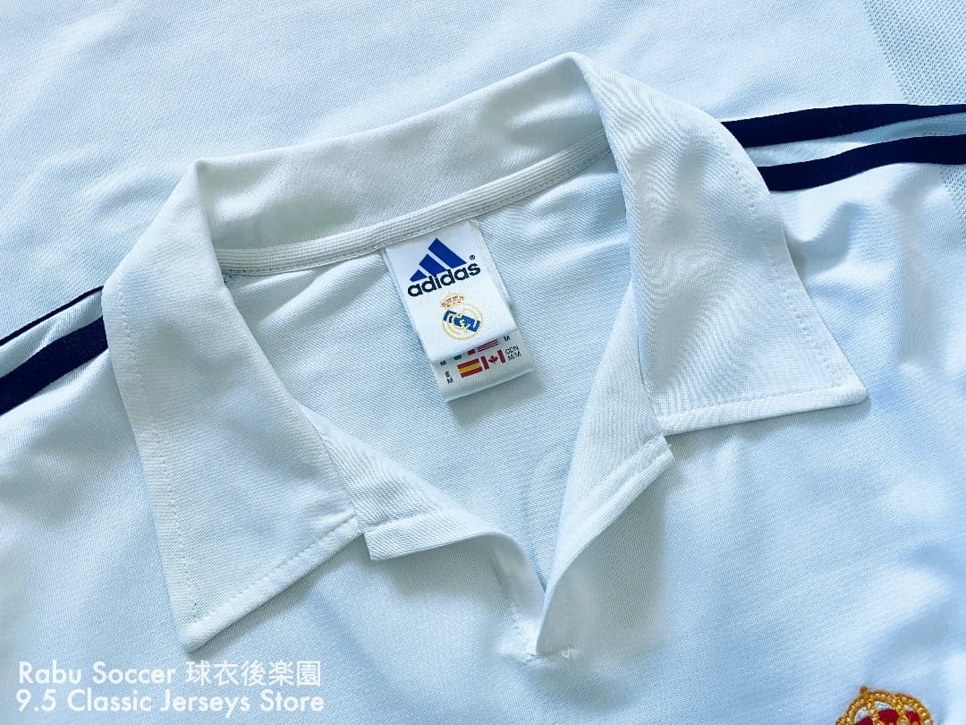 レアルマドリード 01/02 ホーム ユニフォーム #5 ジダン 長袖