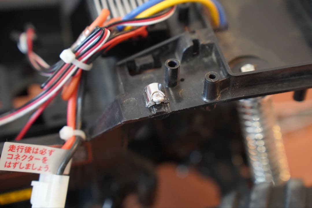 Tamiya Lunch Box XB（プロポ等無し）