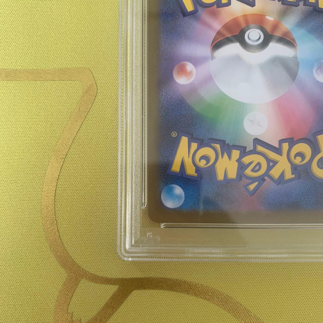 【匿名配送】メガルカリオex MUR PSA10