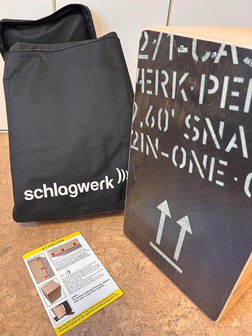 カホン Schlagwerk 2 inOne SR-CP404 【中古美品】